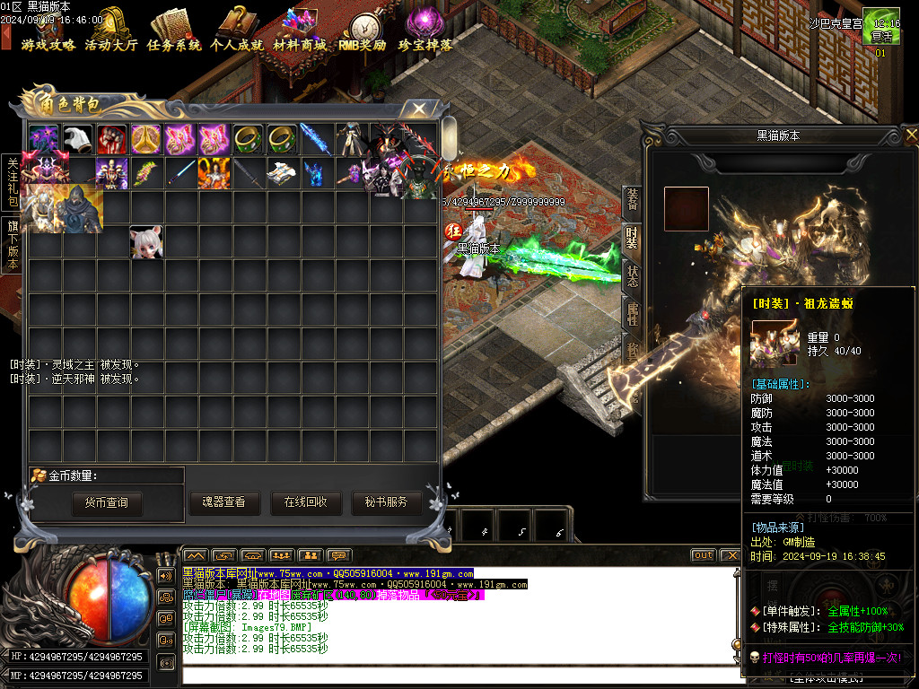 Images80.BMP