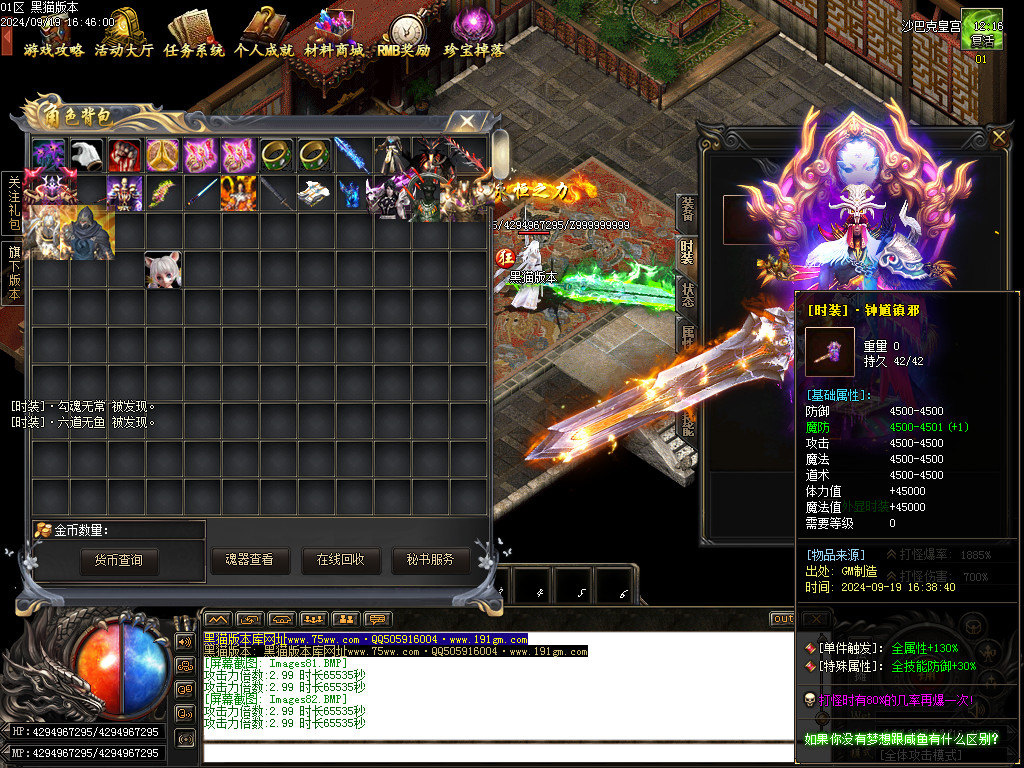 Images83.BMP