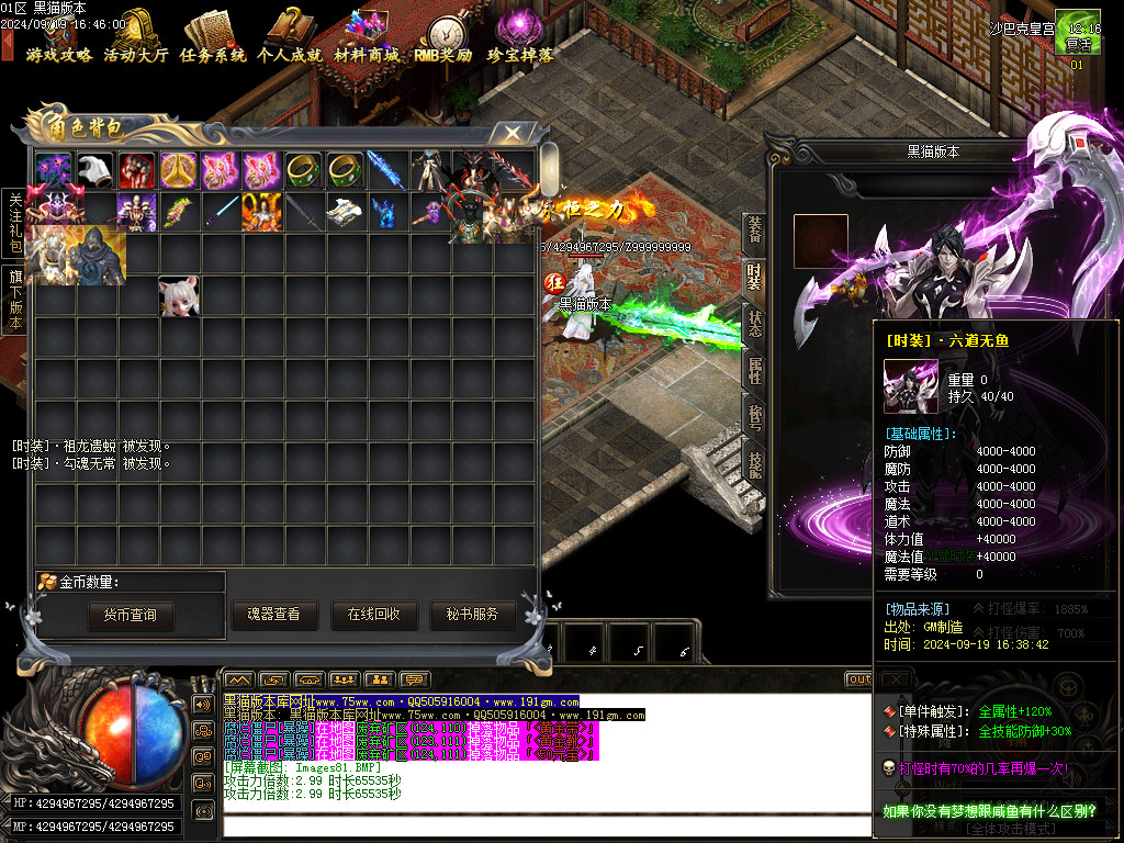 Images82.BMP
