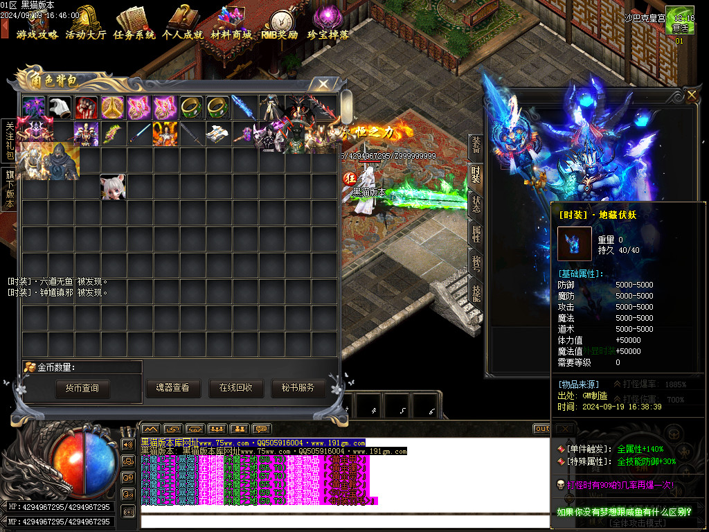 Images84.BMP