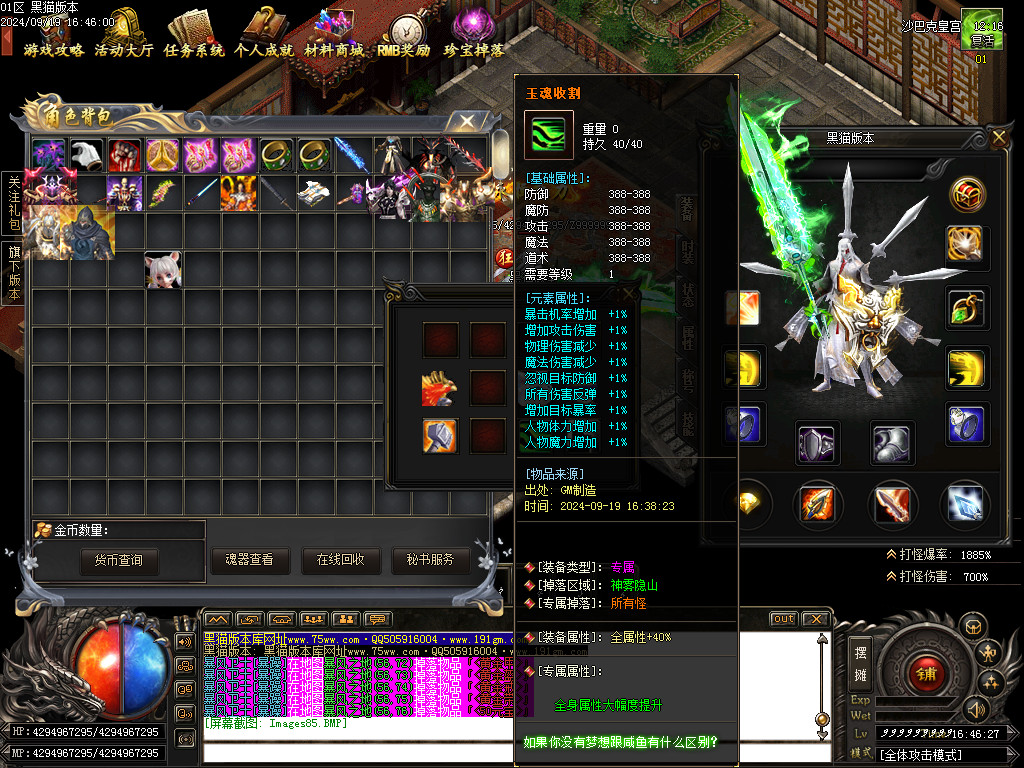 Images86.BMP