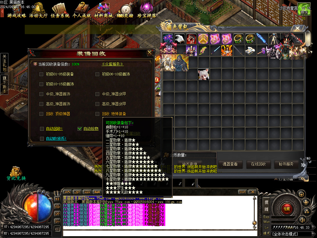 Images88.BMP