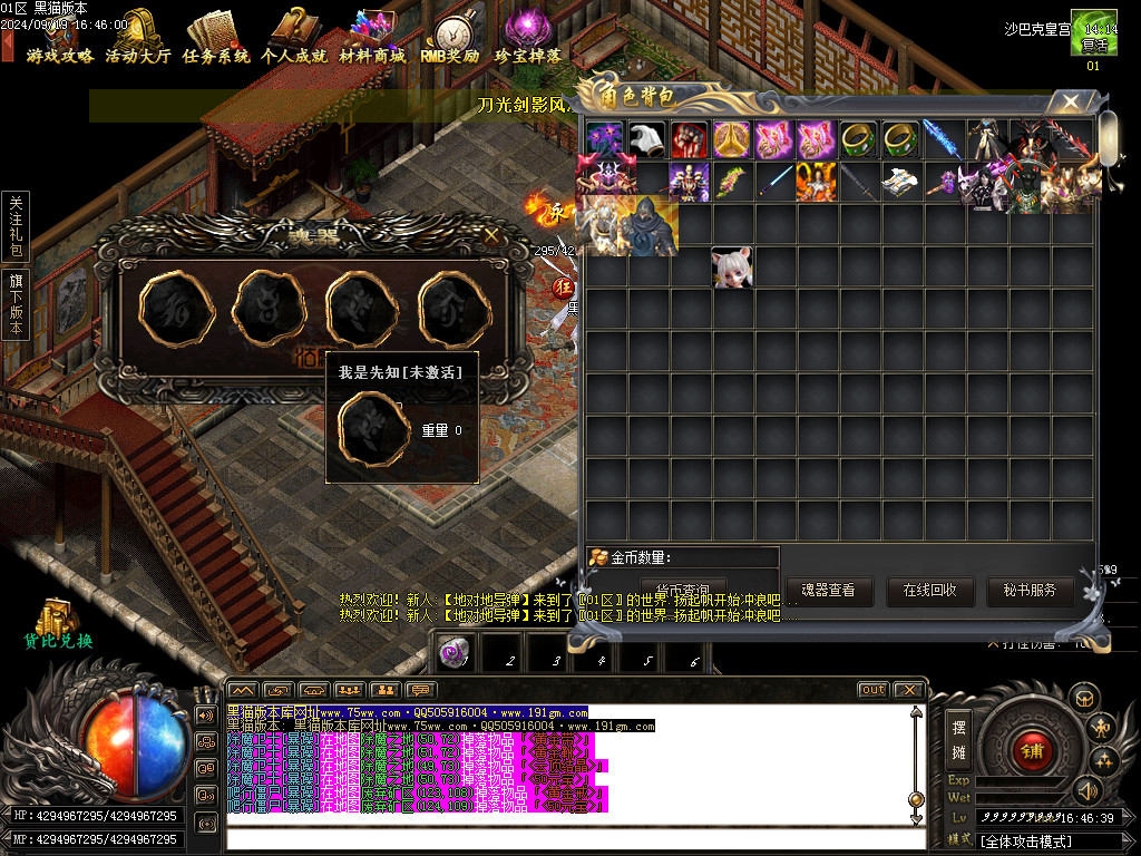 Images89.BMP