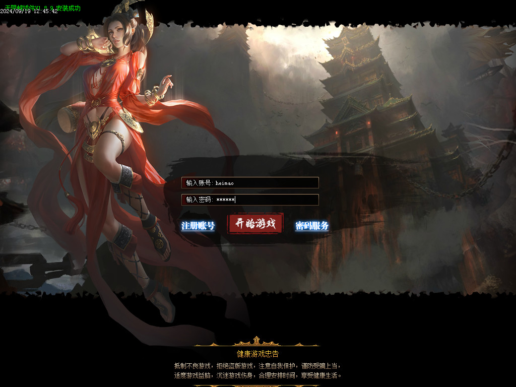 Images00.BMP