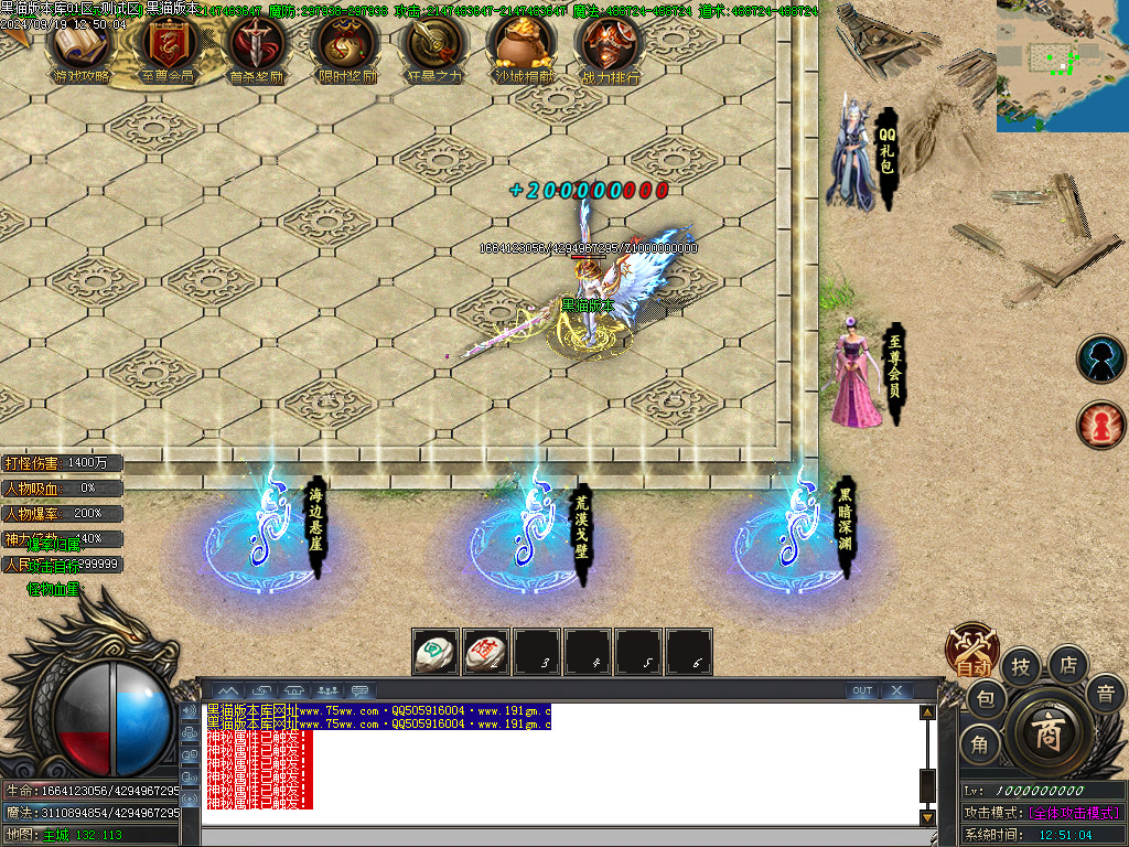 Images03.BMP
