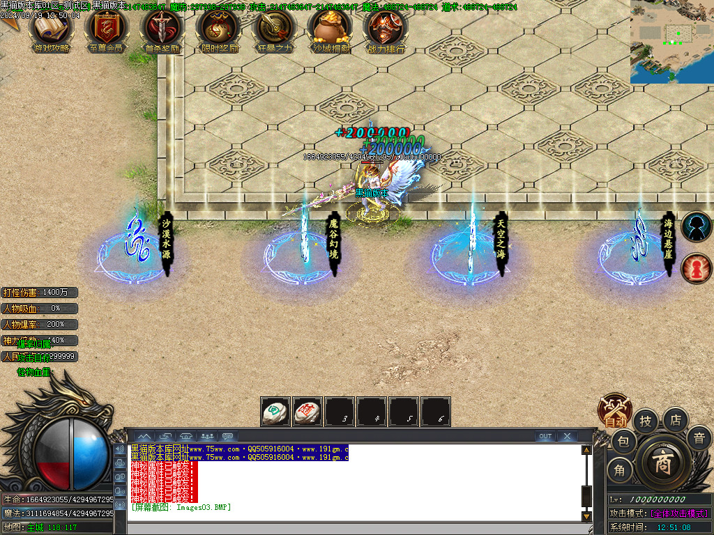 Images04.BMP