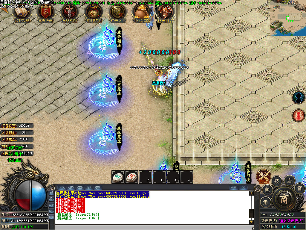 Images05.BMP