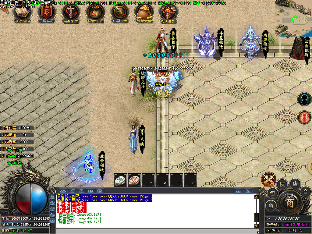 Images06.BMP