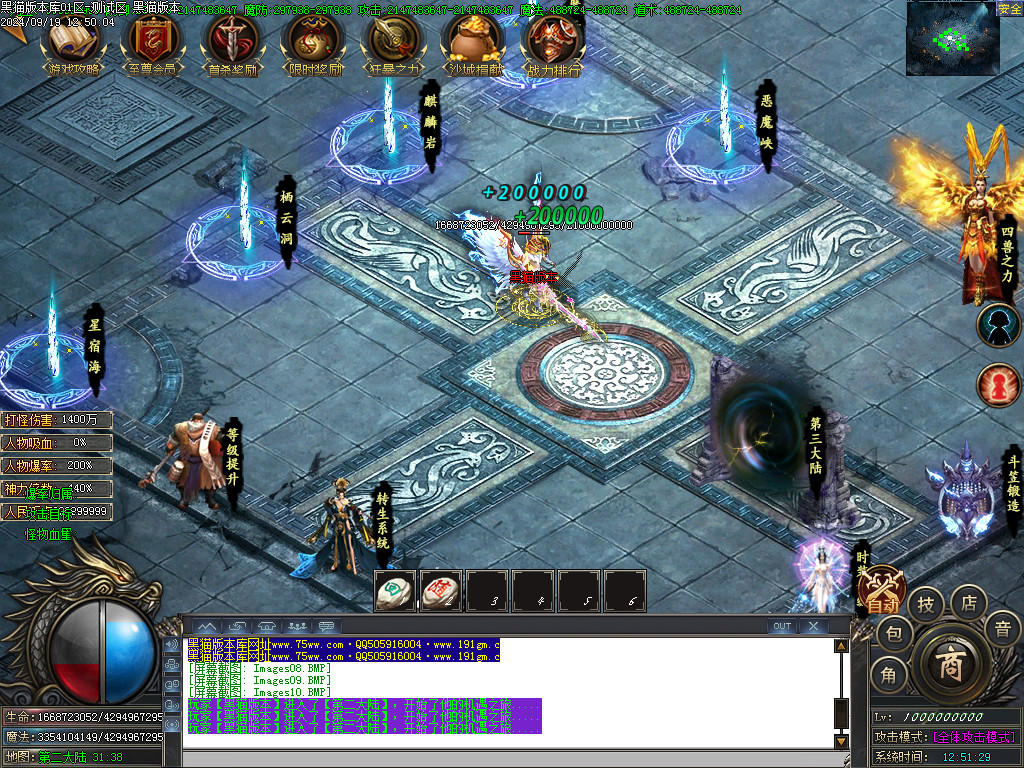 Images11.BMP