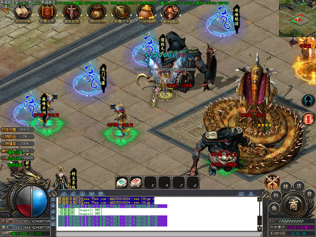 Images13.BMP