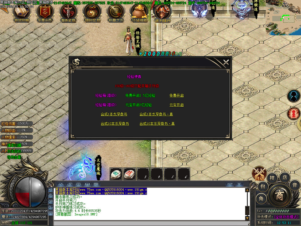 Images19.BMP
