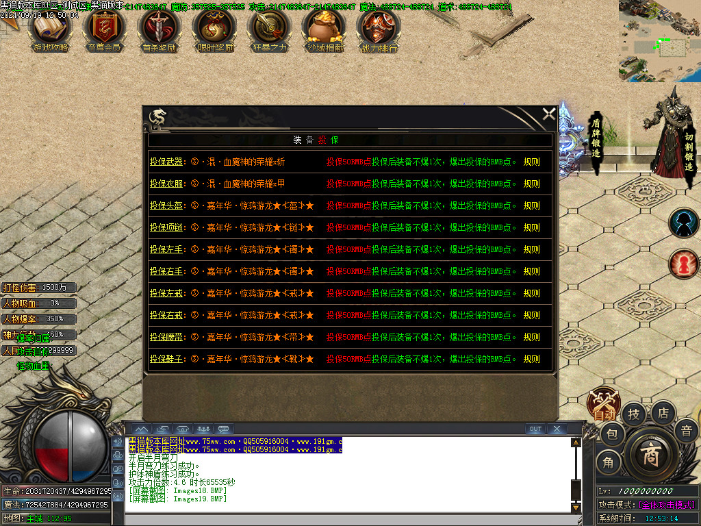 Images20.BMP