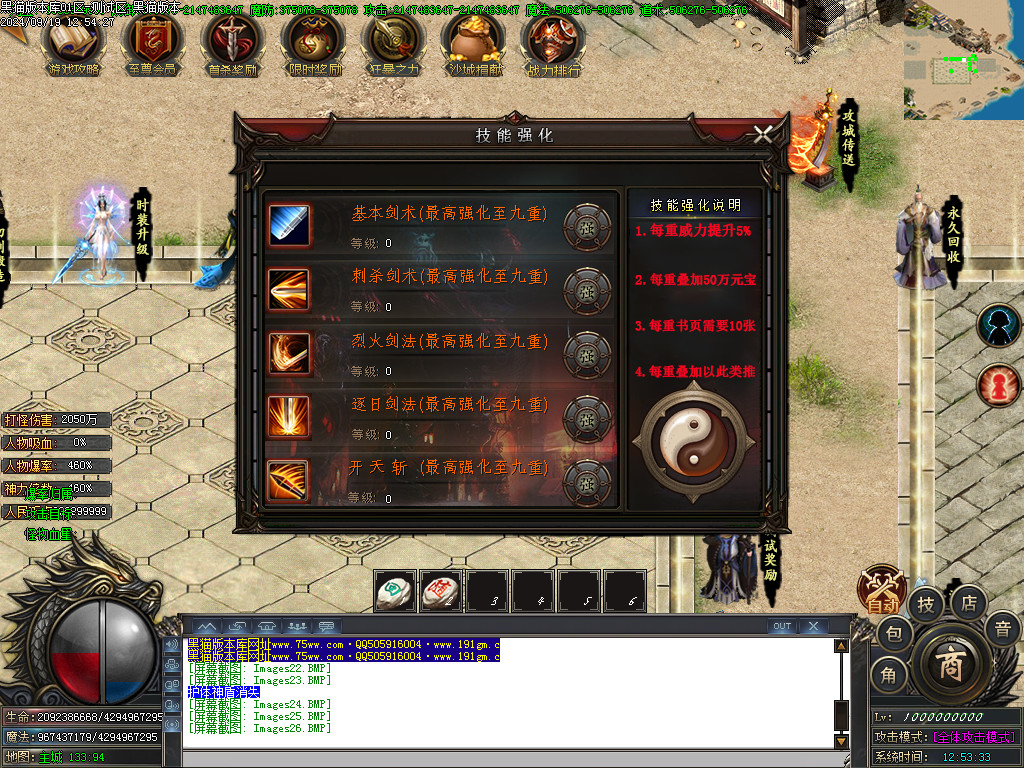 Images27.BMP