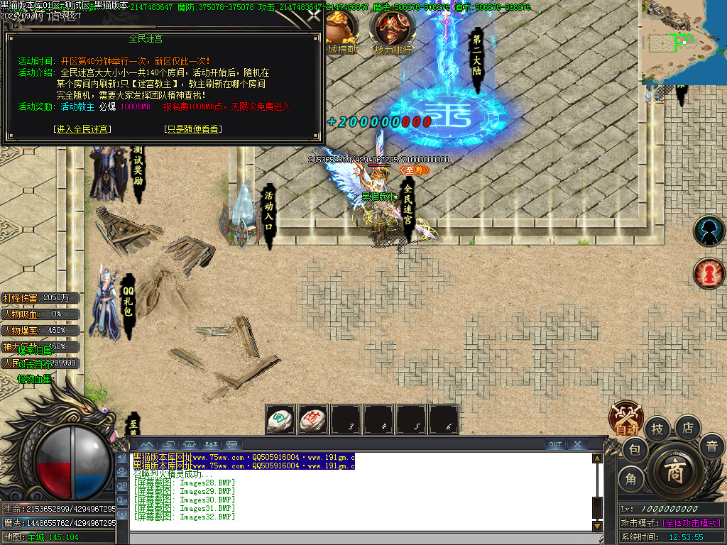Images33.BMP