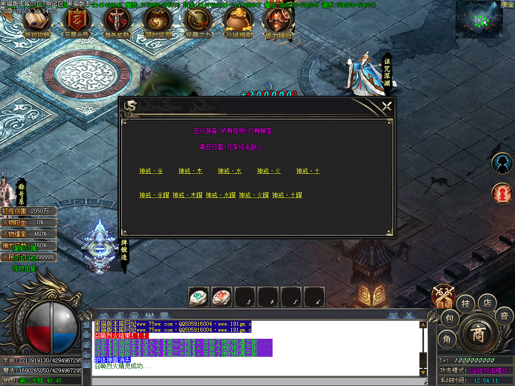 Images34.BMP