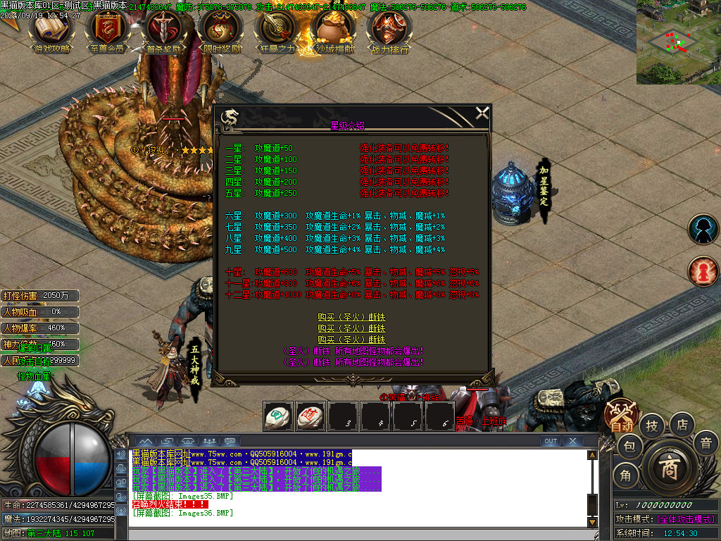 Images37.BMP