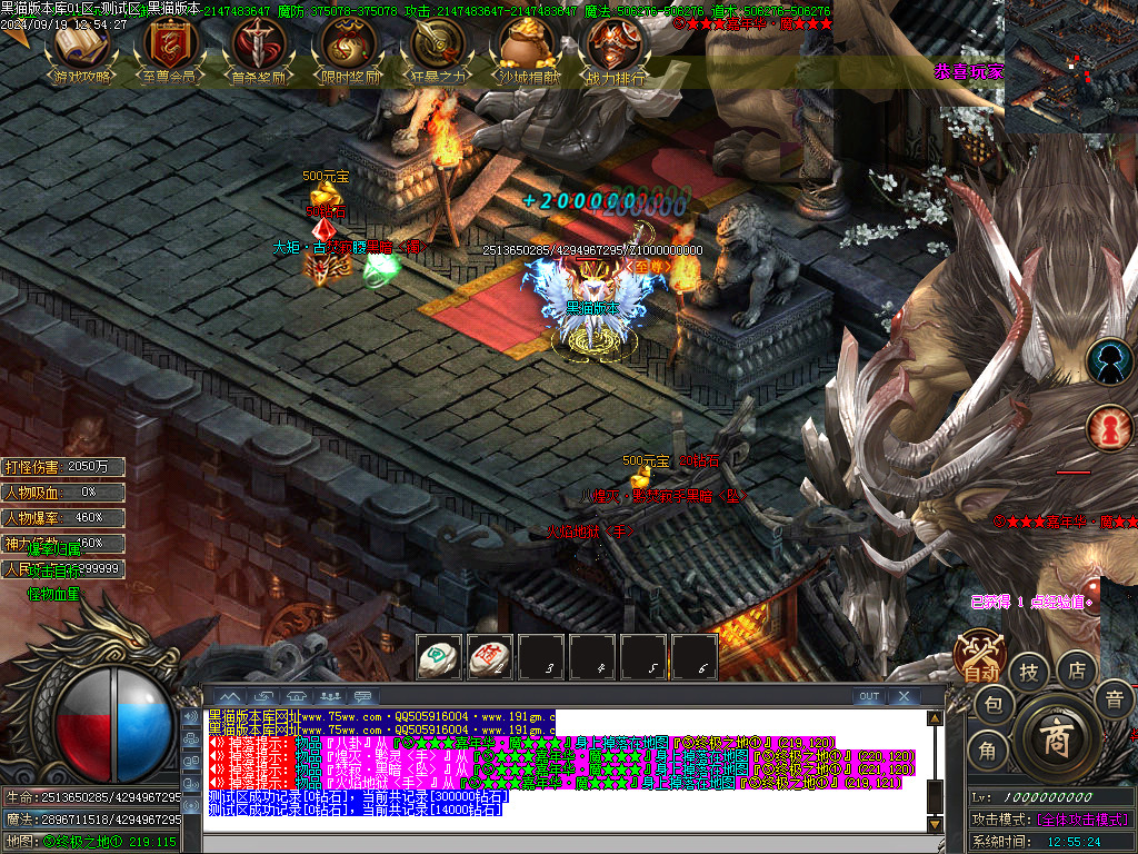 Images38.BMP