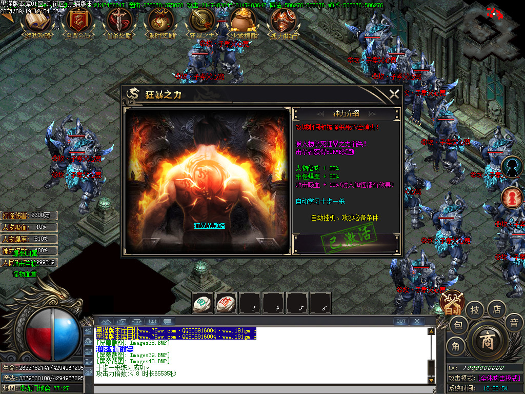 Images41.BMP