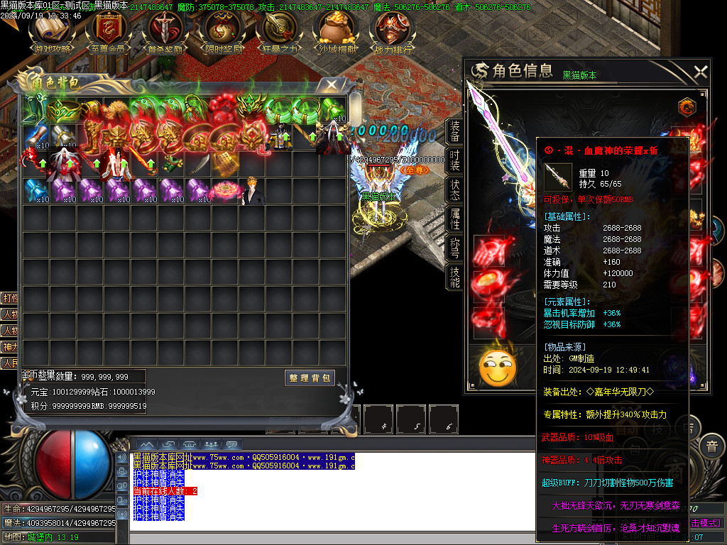 Images45.BMP