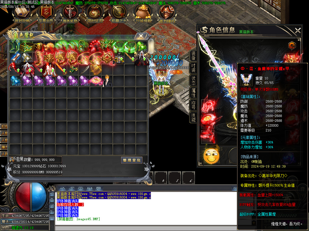 Images46.BMP