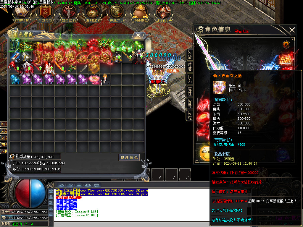 Images47.BMP