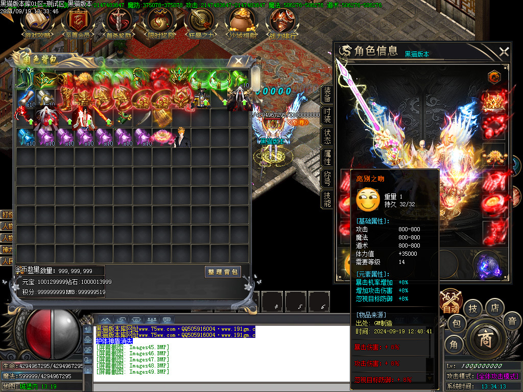 Images50.BMP