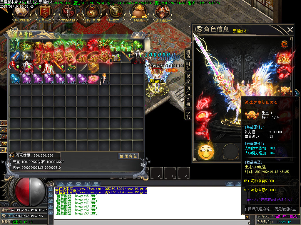 Images51.BMP
