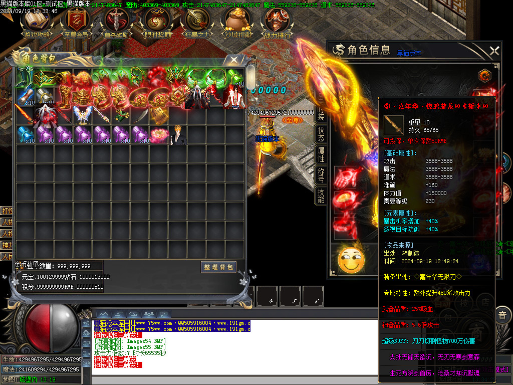 Images56.BMP