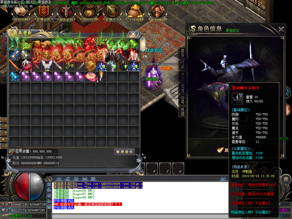 Images59.BMP