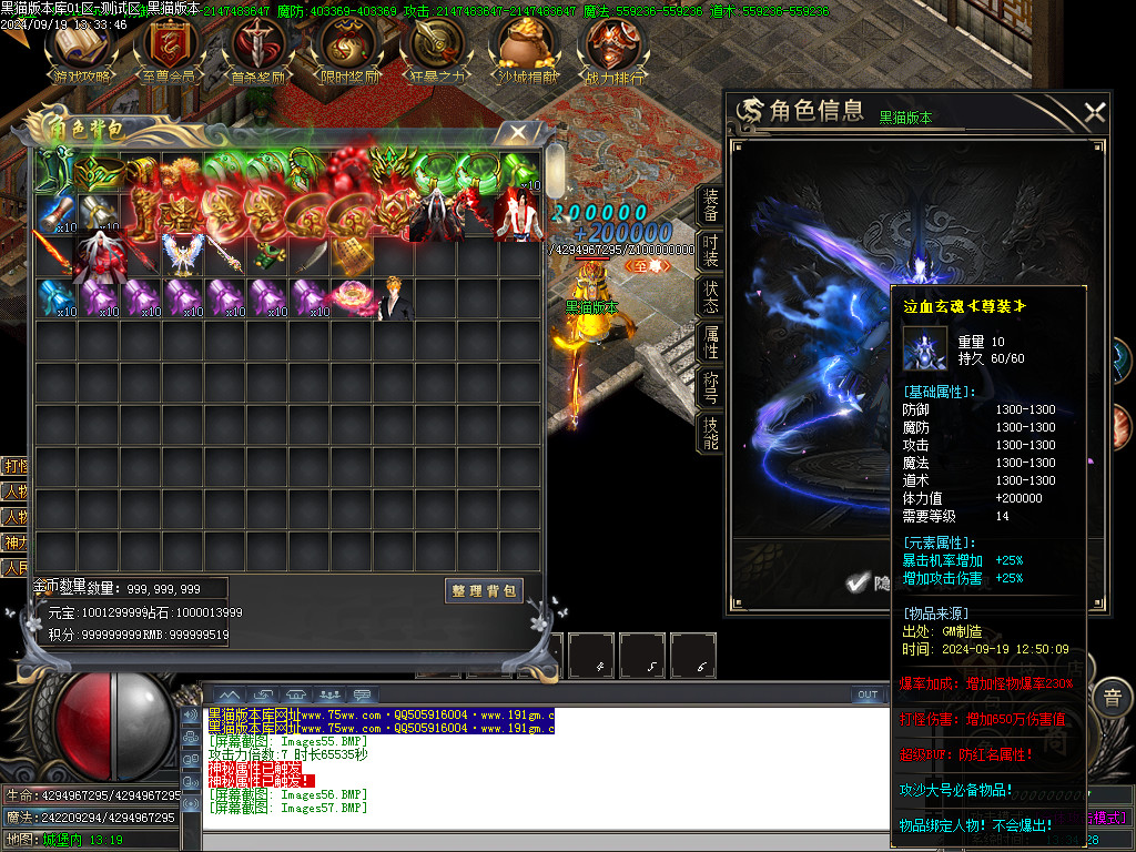 Images58.BMP