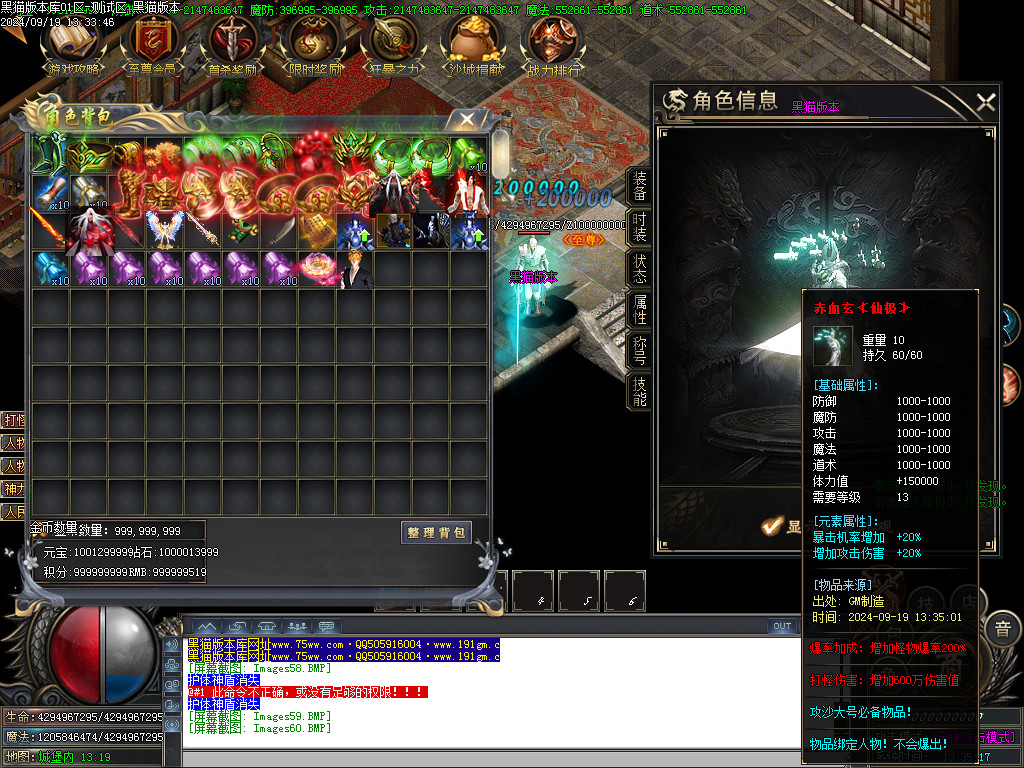 Images61.BMP