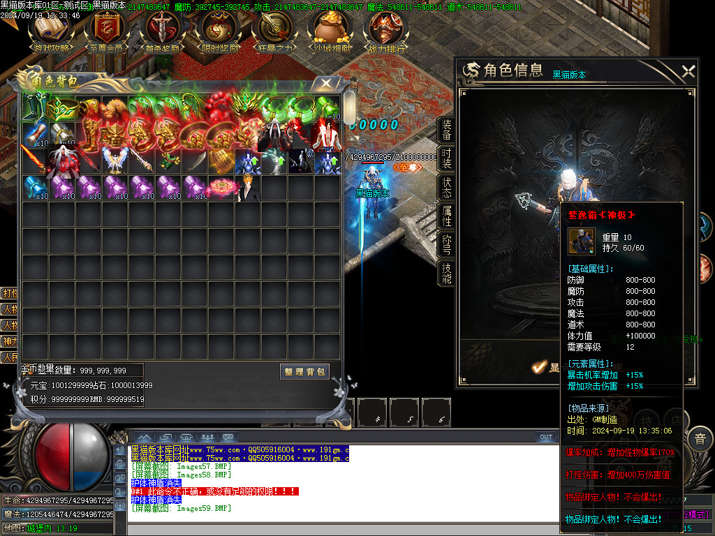 Images60.BMP