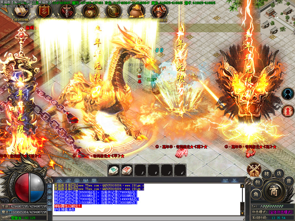 Images64.BMP