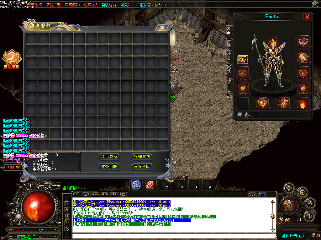 Images02.BMP