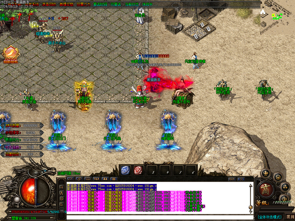 Images03.BMP