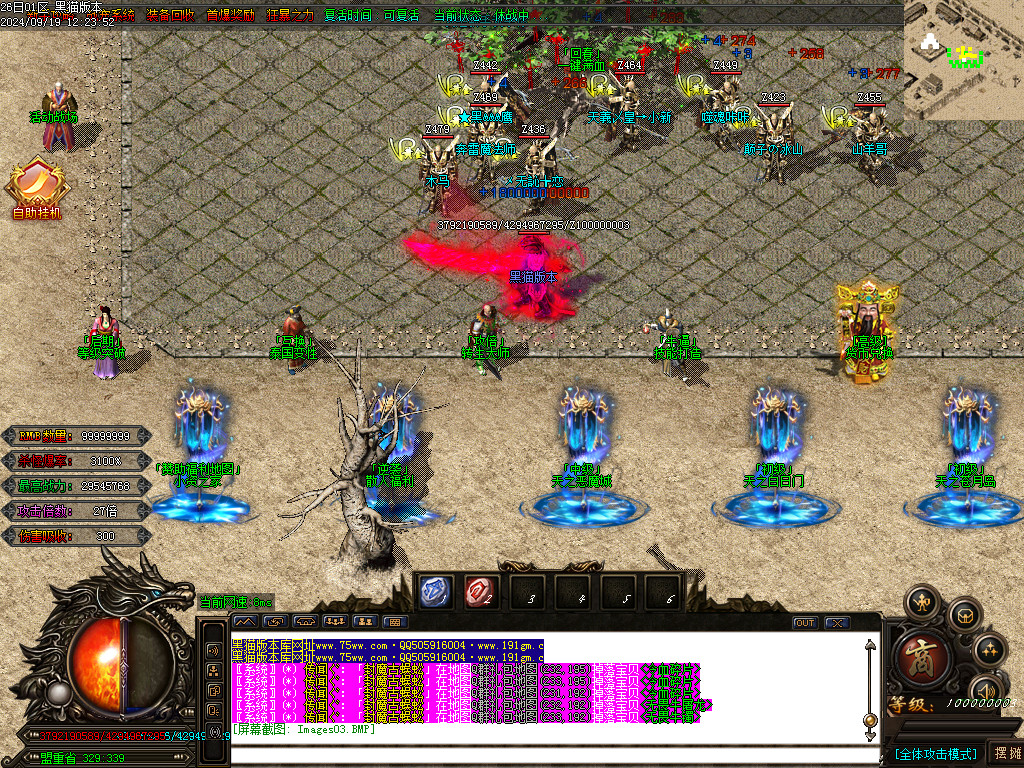 Images04.BMP