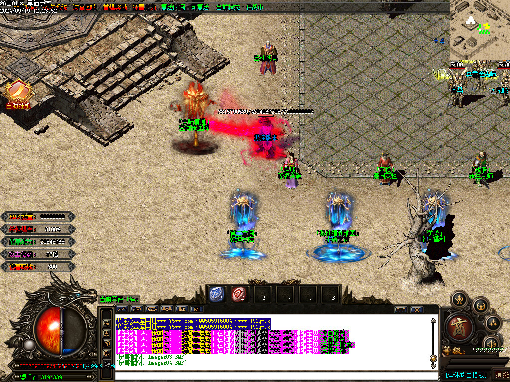 Images05.BMP