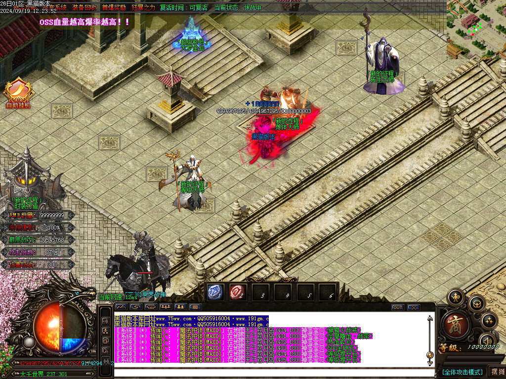 Images11.BMP