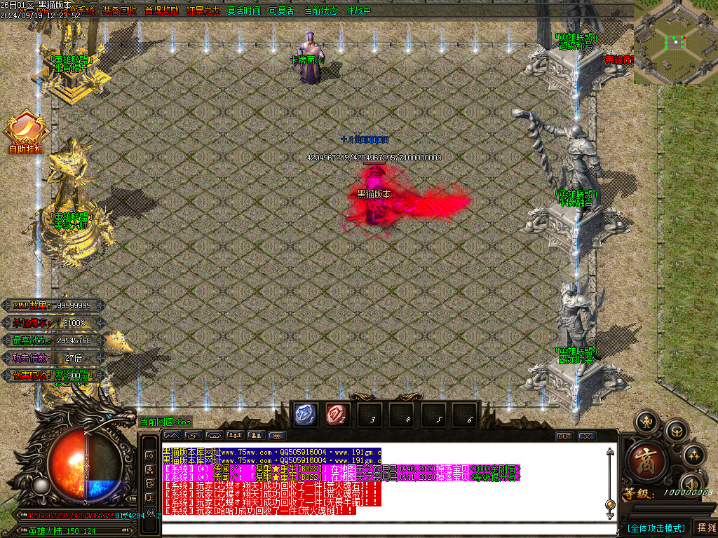 Images12.BMP