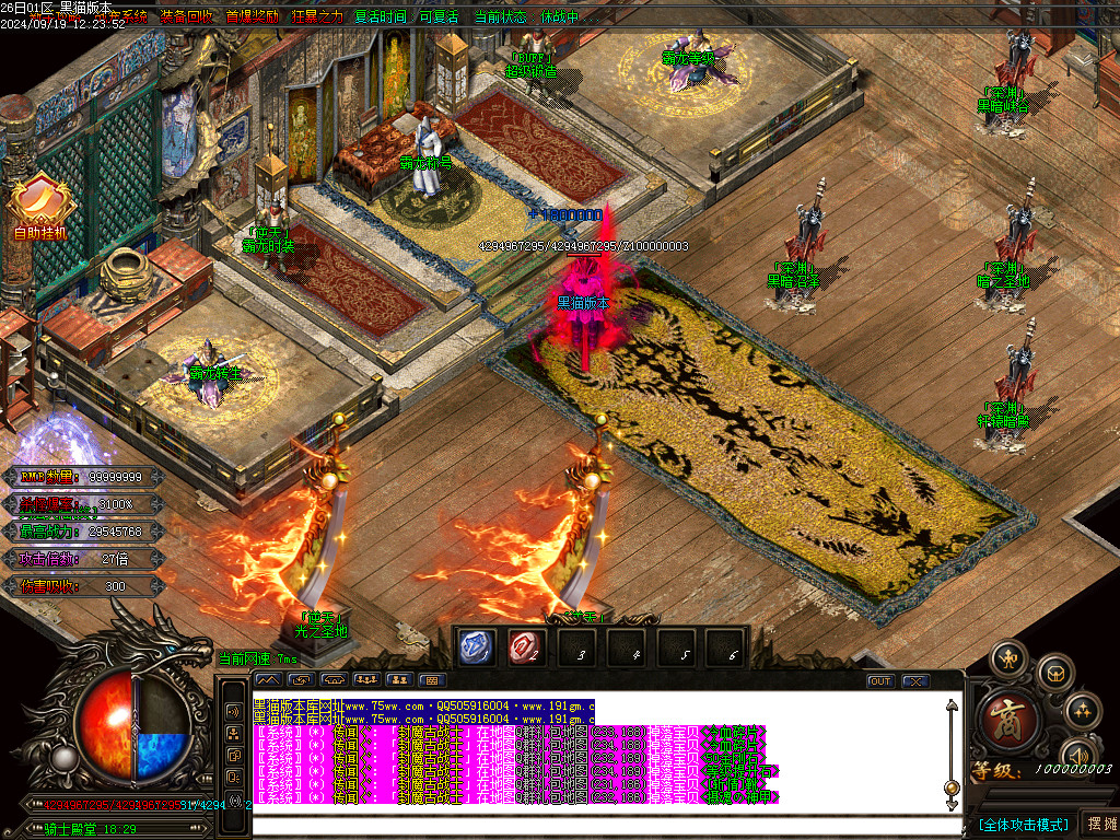 Images14.BMP