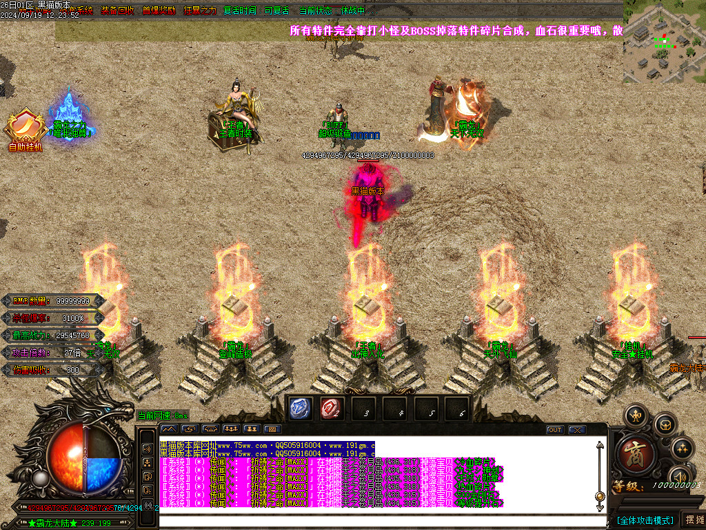 Images16.BMP