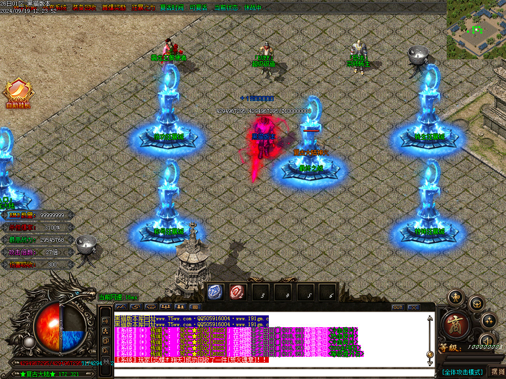 Images15.BMP