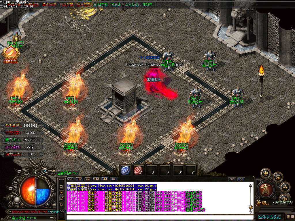 Images19.BMP