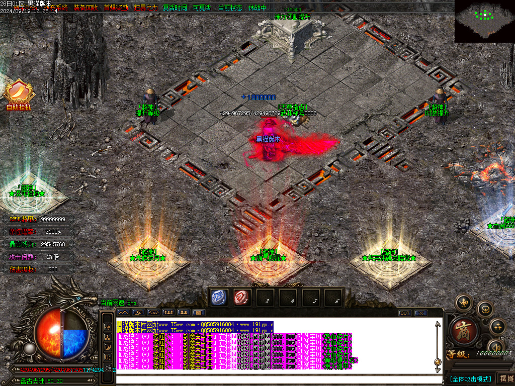 Images20.BMP