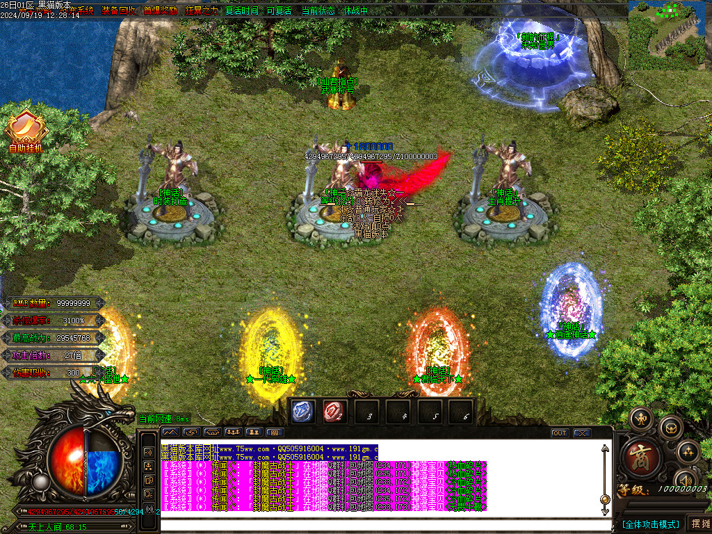Images21.BMP