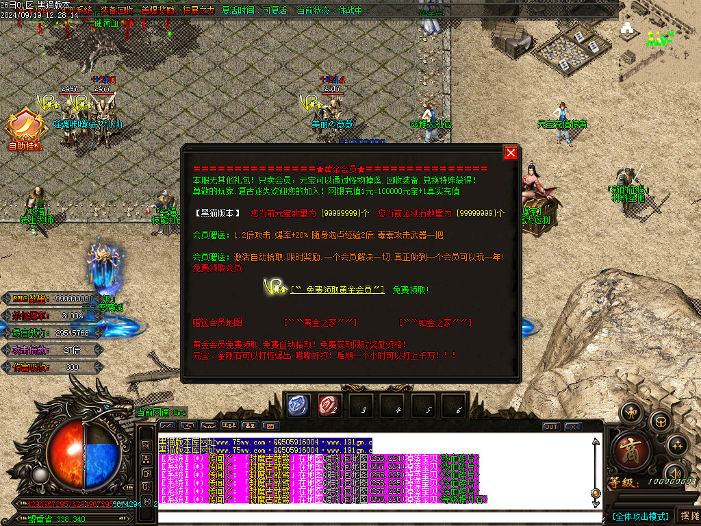 Images22.BMP