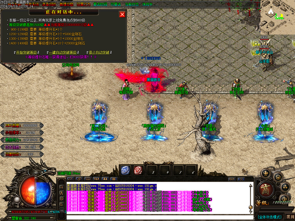 Images27.BMP