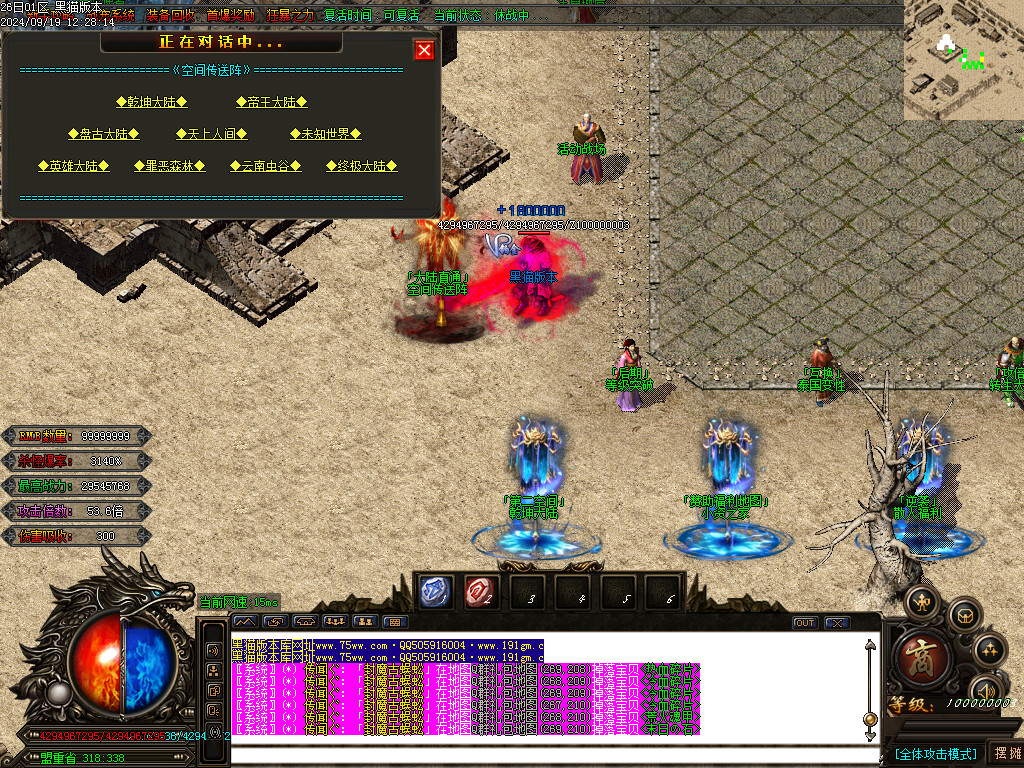Images29.BMP
