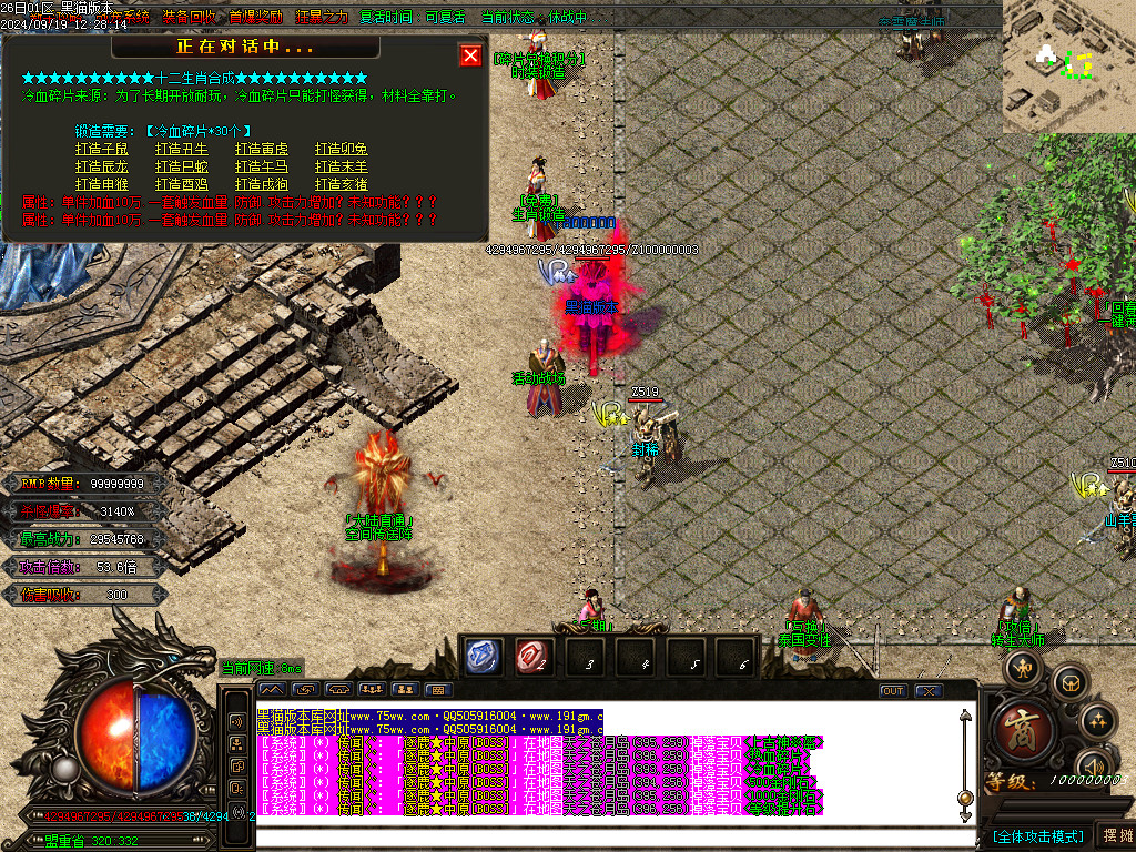 Images30.BMP