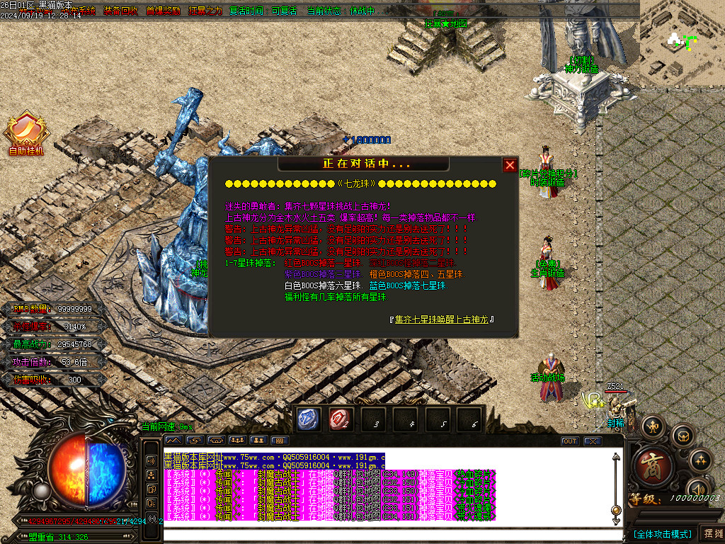 Images33.BMP